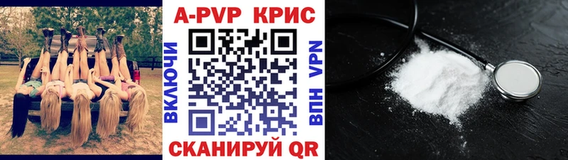 сколько стоит Березники Alfa_PVP Соль