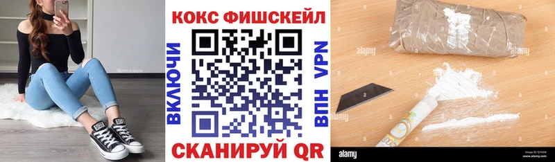Кокаин Перу  даркнет сайт  Березники 