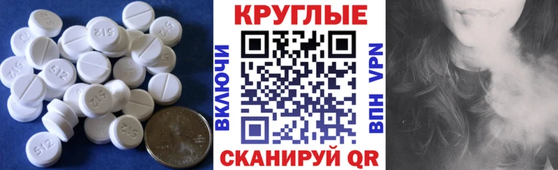 ЭКСТАЗИ Дубай  Березники 