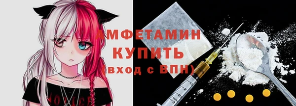 spice Волоколамск