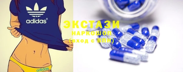 мефедрон Волосово