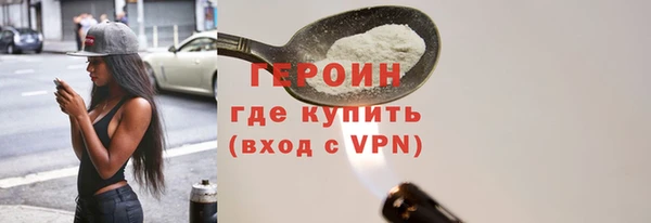 PSILOCYBIN Вяземский
