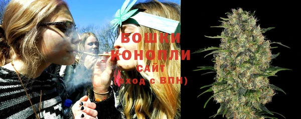 мефедрон Волосово