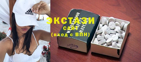 мефедрон Волосово