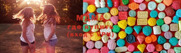spice Волоколамск