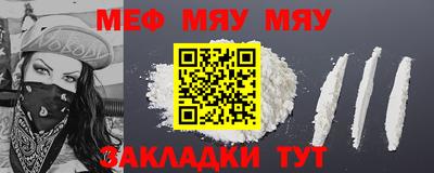 гашик Апрелевка