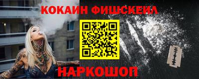 гашик Апрелевка