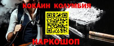 первитин Аргун
