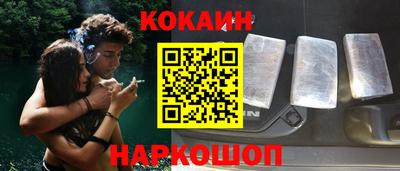 гашик Апрелевка
