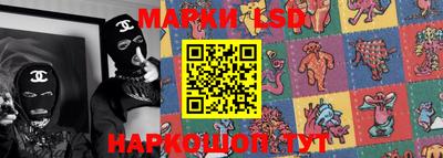 мефедрон VHQ Апшеронск