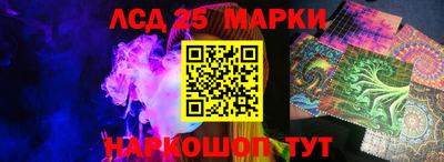 скорость mdpv Апрелевка