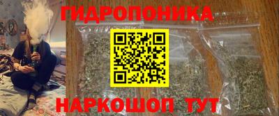 первитин Аргун