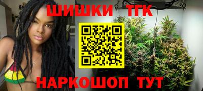 гашик Апрелевка