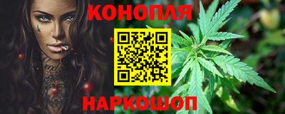 мефедрон Апшеронск