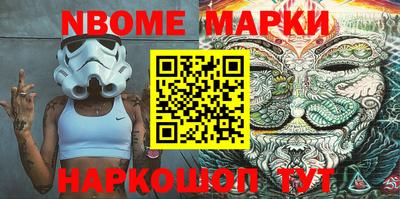 скорость mdpv Апрелевка