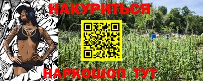 первитин Аргун