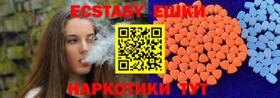 первитин Аргун