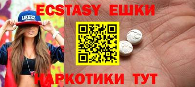 героин Гай
