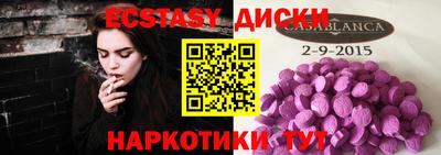 скорость mdpv Апрелевка