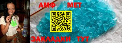 гашик Апрелевка