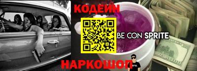 гашик Апрелевка