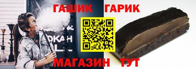 первитин Аргун