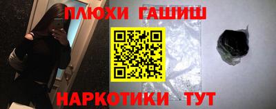 скорость mdpv Апрелевка