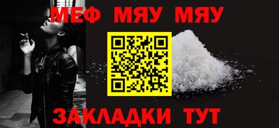гашик Апрелевка