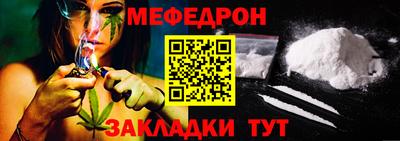 первитин Аргун