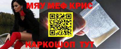 марки nbome Аргун