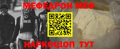 скорость mdpv Апрелевка