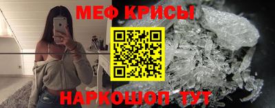 гашик Апрелевка