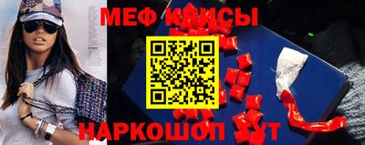 шишки Балашиха