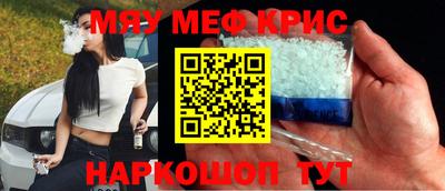 марки nbome Аргун