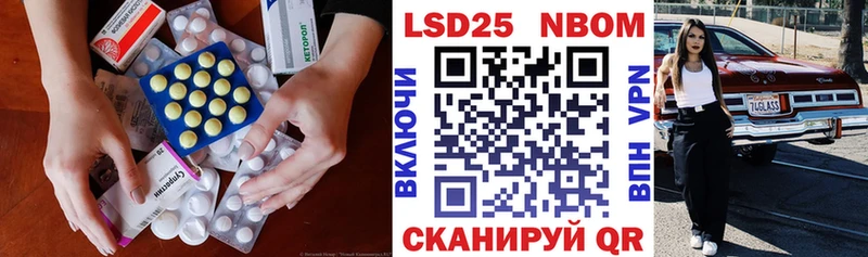 цена наркотик  Березники  Лсд 25 экстази ecstasy 