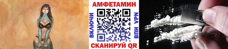 маркетплейс какой сайт  Березники  Первитин винт  даркнет сайт 