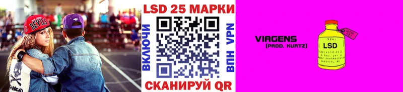 кракен   Березники  Наркотические марки 1,5мг 