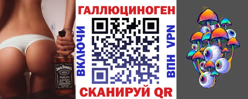 Псилоцибиновые грибы мицелий  где продают наркотики  Березники 