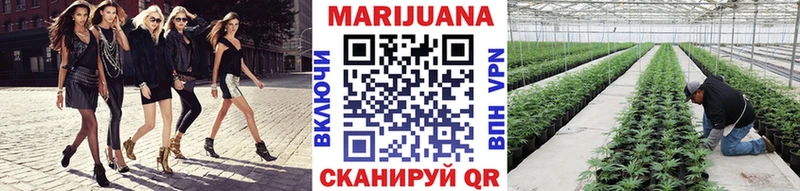 Канабис Amnesia  как найти   Березники 